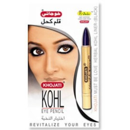 KHOJATI KHOL EYE LINER 