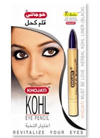 KHOJATI KHOL EYE LINER 