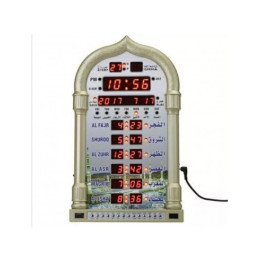 Horloge murale avec adhan automatique (Appel à la Prière Azan) - Harameen