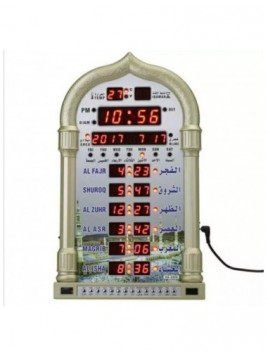 Horloge murale avec adhan automatique (Appel à la Prière Azan) - Harameen