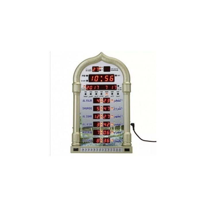 Horloge murale avec adhan automatique (Appel à la Prière Azan) - Harameen