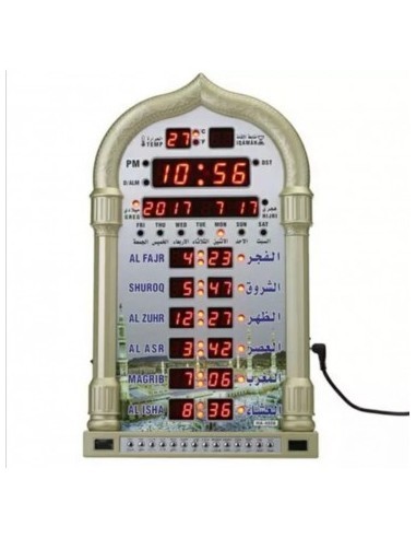 Horloge murale avec adhan automatique (Appel à la Prière Azan) - Harameen
