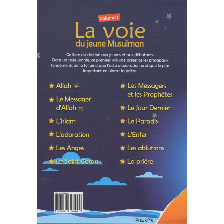 La voie du jeune musulman - volume 1