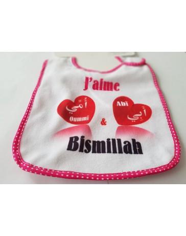 Bavoir j'aime Oummi et Abi