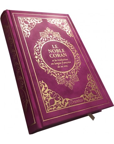 Le Noble Coran et la traduction en langue française de ses sens  - Edition de luxe couverture en daim - Gris dorée