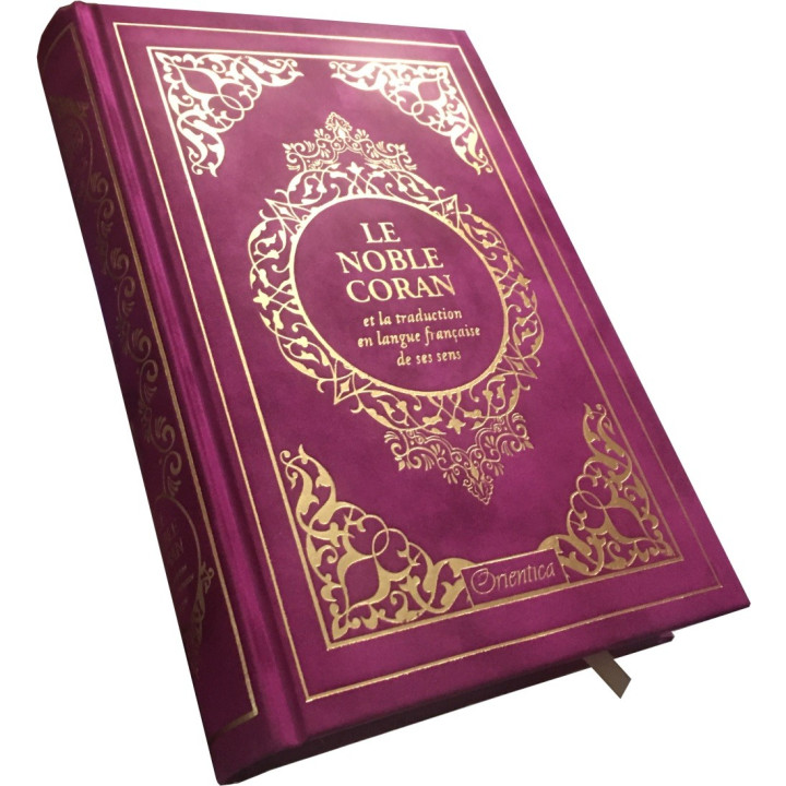 Le Noble Coran et la traduction en langue française de ses sens  - Edition de luxe couverture en daim - Gris dorée