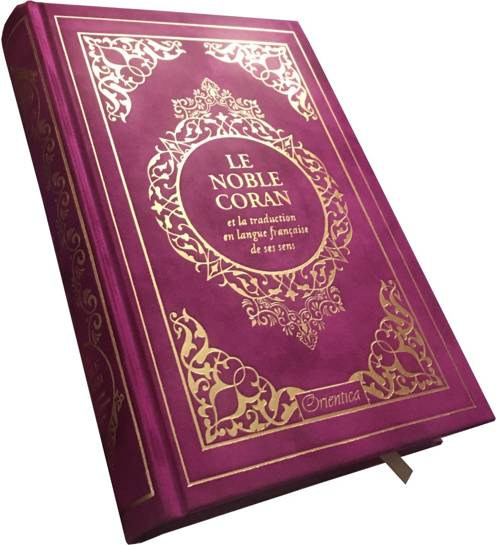 Le Noble Coran et la traduction en langue française de ses sens  - Edition de luxe couverture en daim - Gris dorée