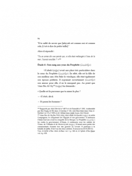 Aicha, la mère des croyanats - Editions Al Imam