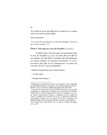 Aicha, la mère des croyanats - Editions Al Imam