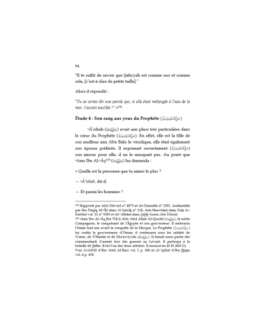 Aicha, la mère des croyanats - Editions Al Imam