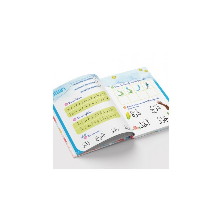 MON CAHIER D'ACTIVITÉS DU MONDE DES HOUROUFS + 48 CARTES BONUS