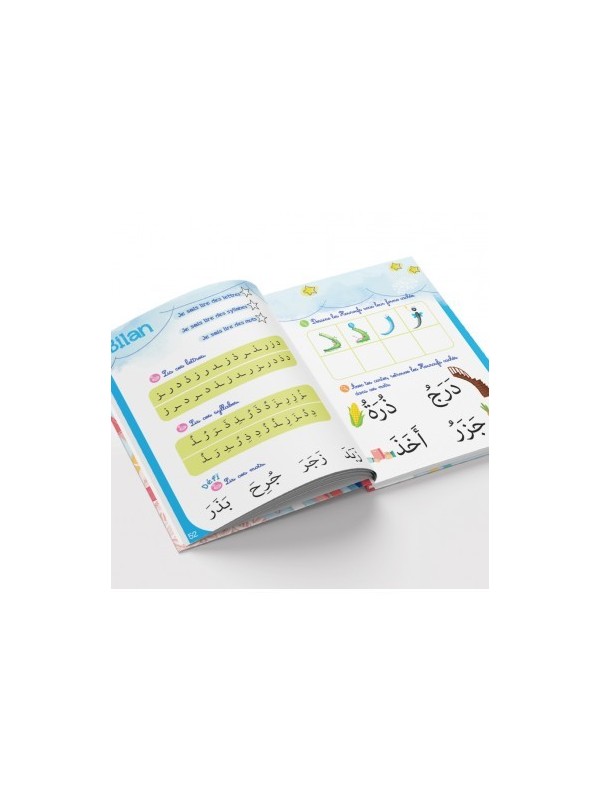 MON CAHIER D'ACTIVITÉS DU MONDE DES HOUROUFS + 48 CARTES BONUS