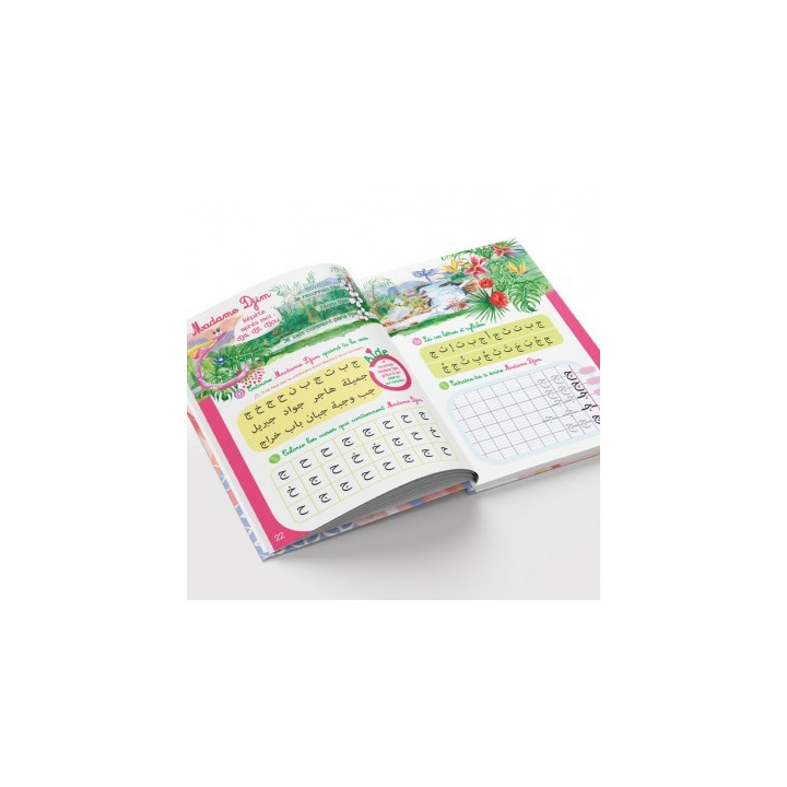MON CAHIER D'ACTIVITÉS DU MONDE DES HOUROUFS + 48 CARTES BONUS