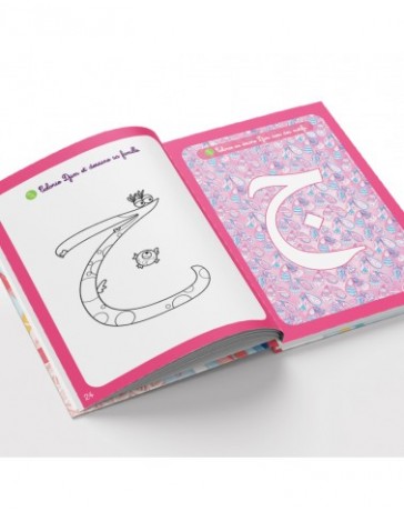 MON CAHIER D'ACTIVITÉS DU MONDE DES HOUROUFS + 48 CARTES BONUS