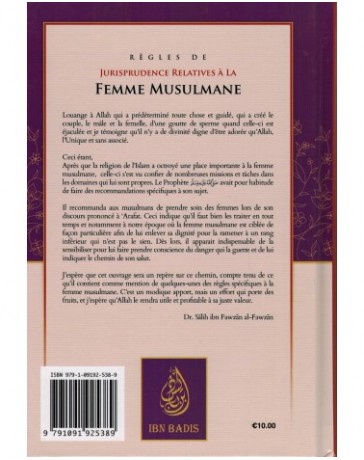 REGLES DE JURISPRUDENCE RELATIVES A LA FEMME MUSULMANE Cheikh Al Fawzan