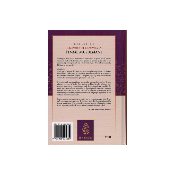 REGLES DE JURISPRUDENCE RELATIVES A LA FEMME MUSULMANE Cheikh Al Fawzan