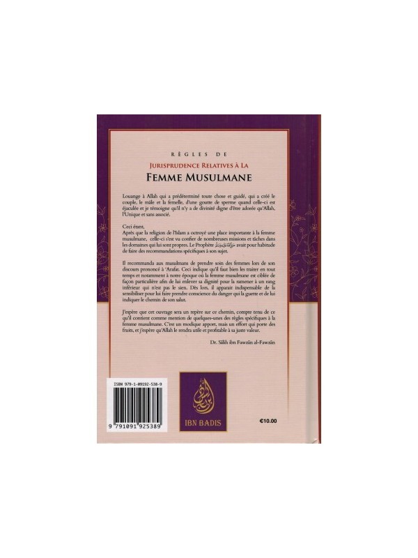 REGLES DE JURISPRUDENCE RELATIVES A LA FEMME MUSULMANE Cheikh Al Fawzan