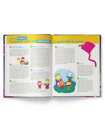 Juz 'Amma pour les enfants