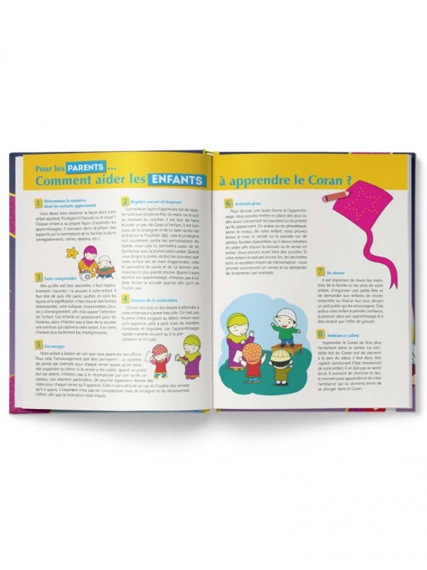 Juz 'Amma pour les enfants