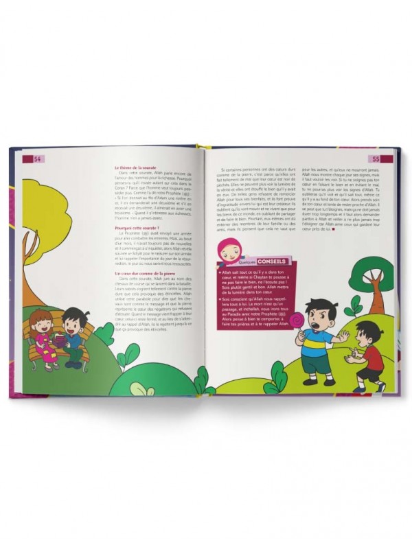 Juz 'Amma pour les enfants