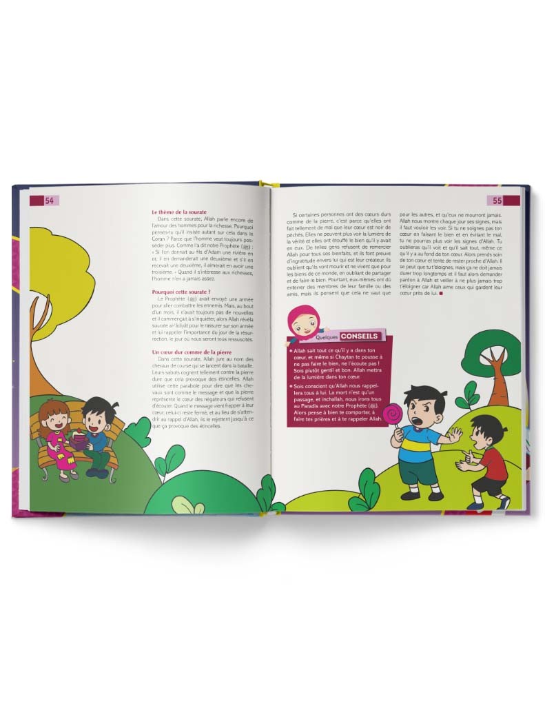 Juz 'Amma pour les enfants
