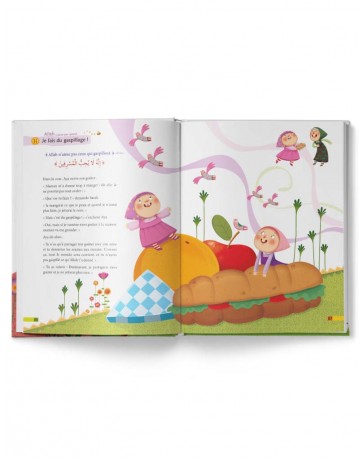 Mes petits versets du Coran