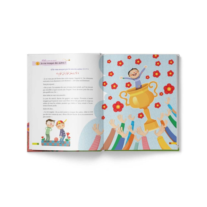 Mes petits versets du Coran
