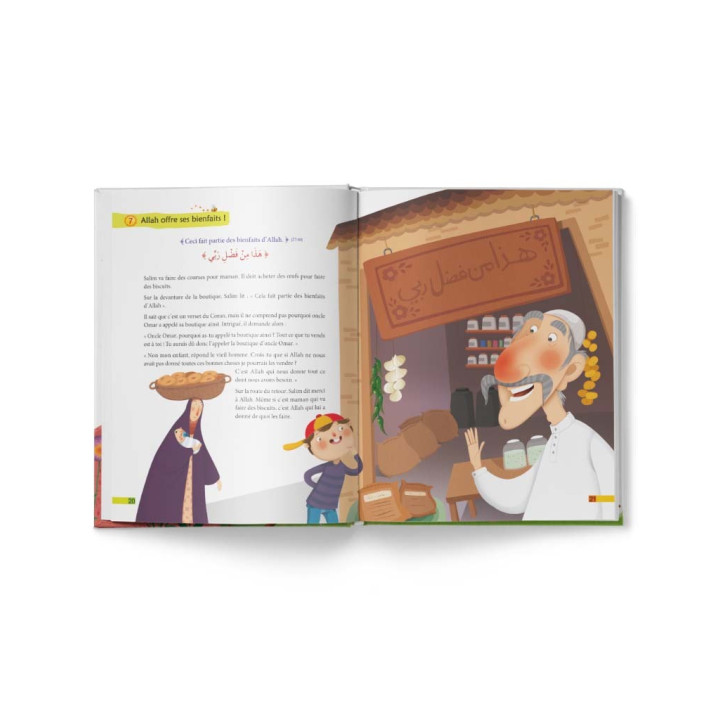 Mes petits versets du Coran