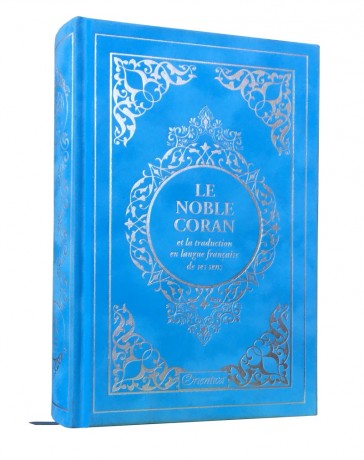 Le Noble Coran et la traduction en langue française de ses sens  - Edition de luxe couverture en daim - Gris dorée