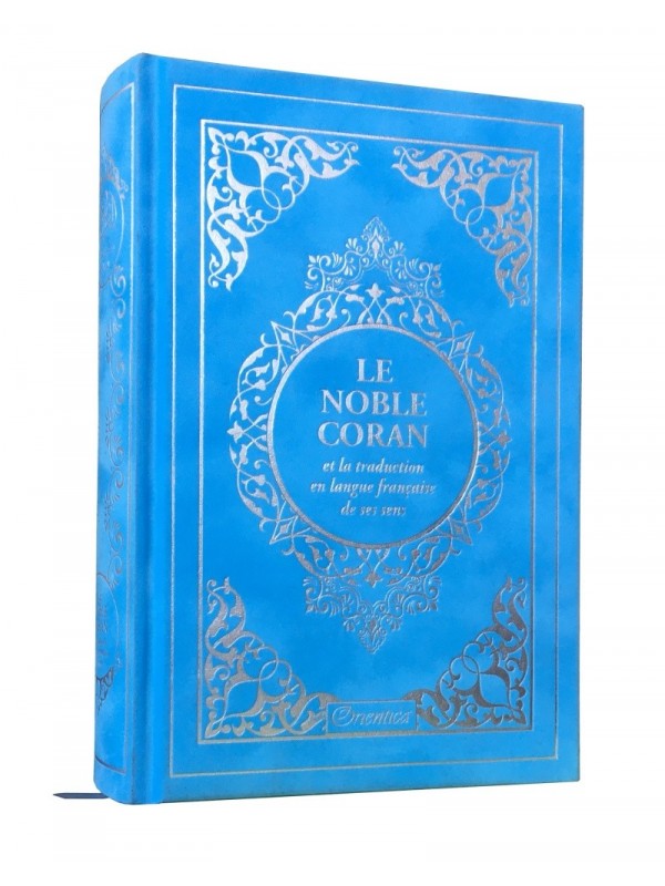 Le Noble Coran et la traduction en langue française de ses sens  - Edition de luxe couverture en daim - Gris dorée