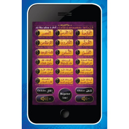 Al-Muallim 4 : Mini-Tablette islamique pour enfants avec Coran et invocations (menu français/arabe)