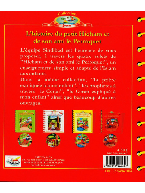 L'histoire du petit Hicham - Tome 1 : Les invocations du petit Musulman