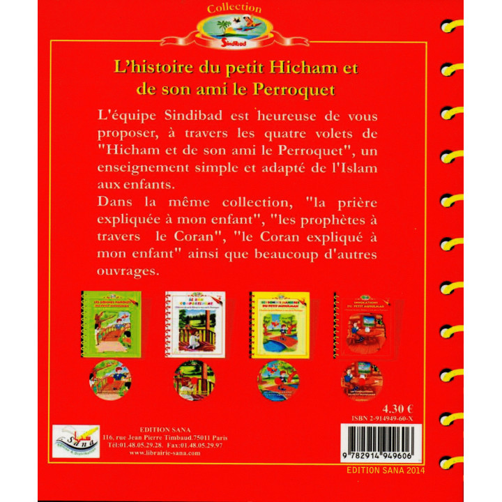 L'histoire du petit Hicham - Tome 1 : Les invocations du petit Musulman
