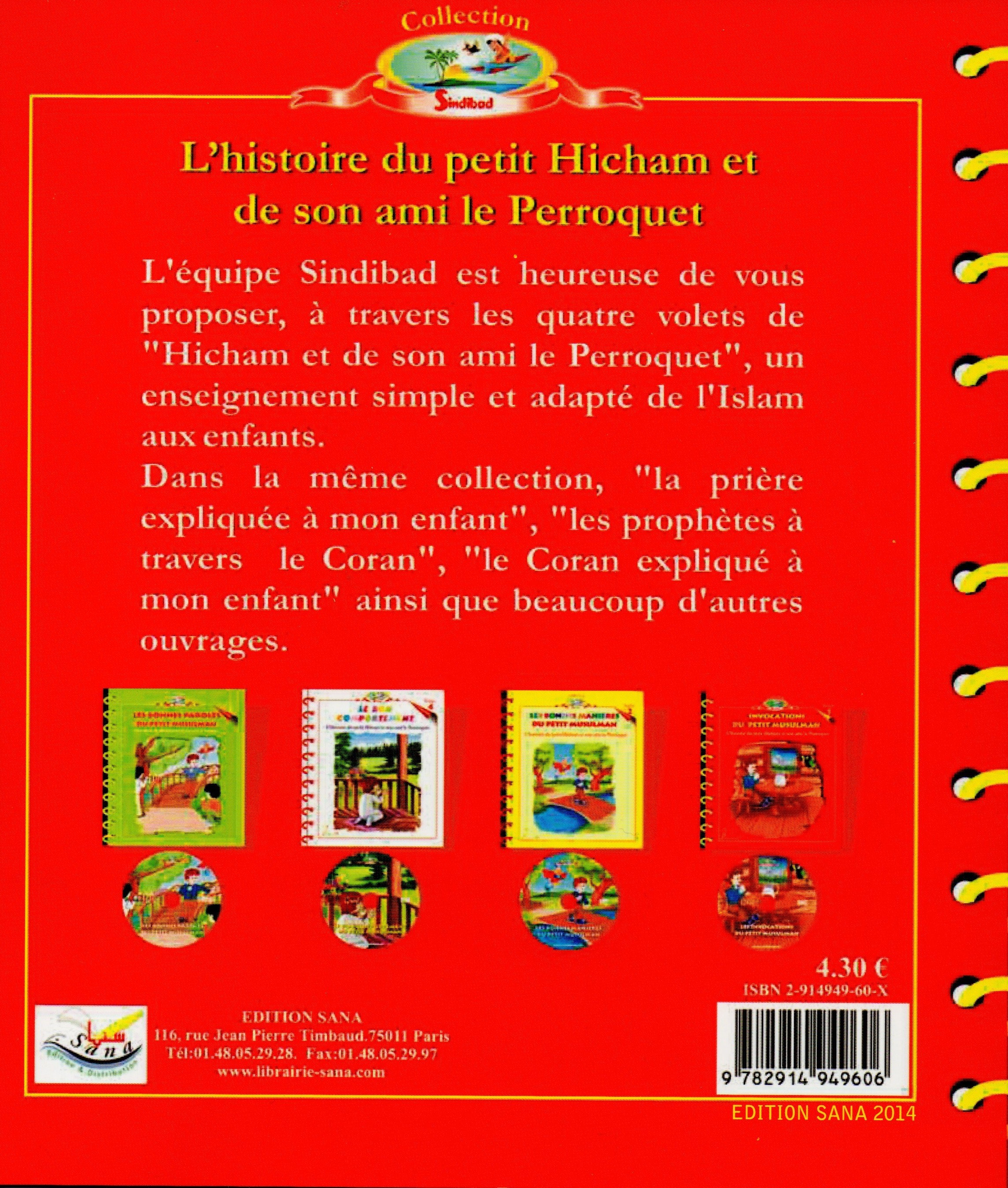 L'histoire du petit Hicham - Tome 1 : Les invocations du petit Musulman
