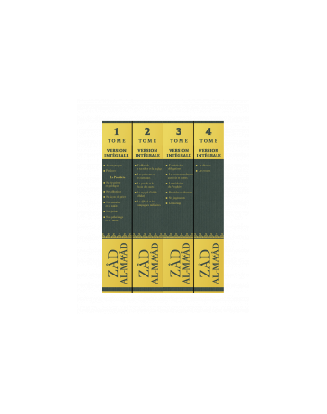 Zad Al-Ma'âd : Muhammad (Saw) Modèle De Réussite, De Ibn Qayyim Al-Jawziyya, Version Intégrale (4 Volumes)
