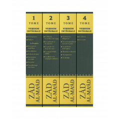 Zad Al-Ma'âd : Muhammad (Saw) Modèle De Réussite, De Ibn Qayyim Al-Jawziyya, Version Intégrale (4 Volumes)