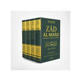 Zad Al-Ma'âd : Muhammad (Saw) Modèle De Réussite, De Ibn Qayyim Al-Jawziyya, Version Intégrale (4 Volumes)