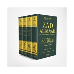 Zad Al-Ma'âd : Muhammad (Saw) Modèle De Réussite, De Ibn Qayyim Al-Jawziyya, Version Intégrale (4 Volumes)