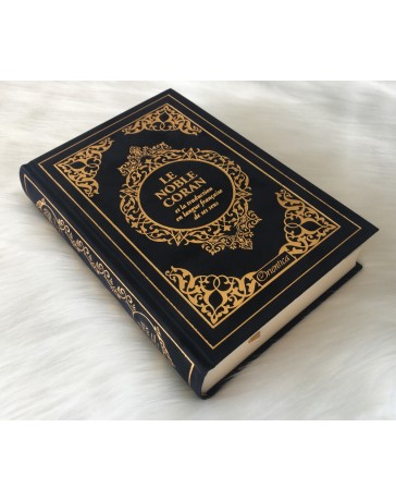 Le Noble Coran et la traduction en langue française de ses sens  - Edition de luxe couverture en daim - Gris dorée