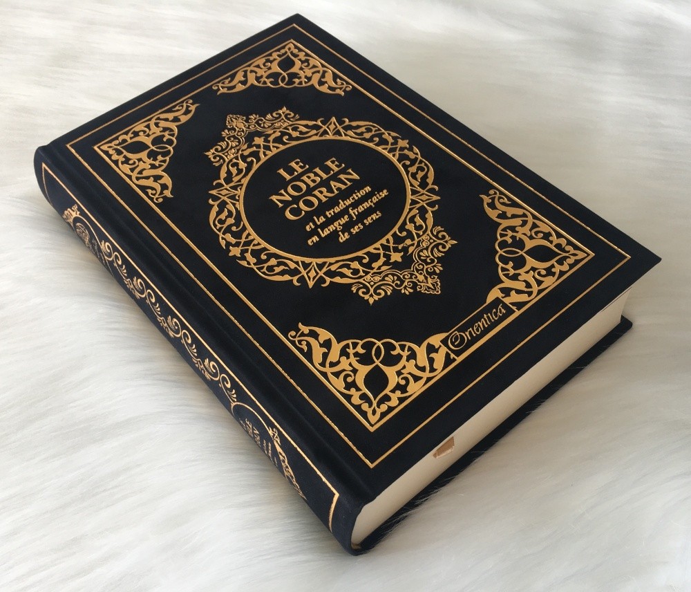Le Noble Coran et la traduction en langue française de ses sens  - Edition de luxe couverture en daim - Gris dorée