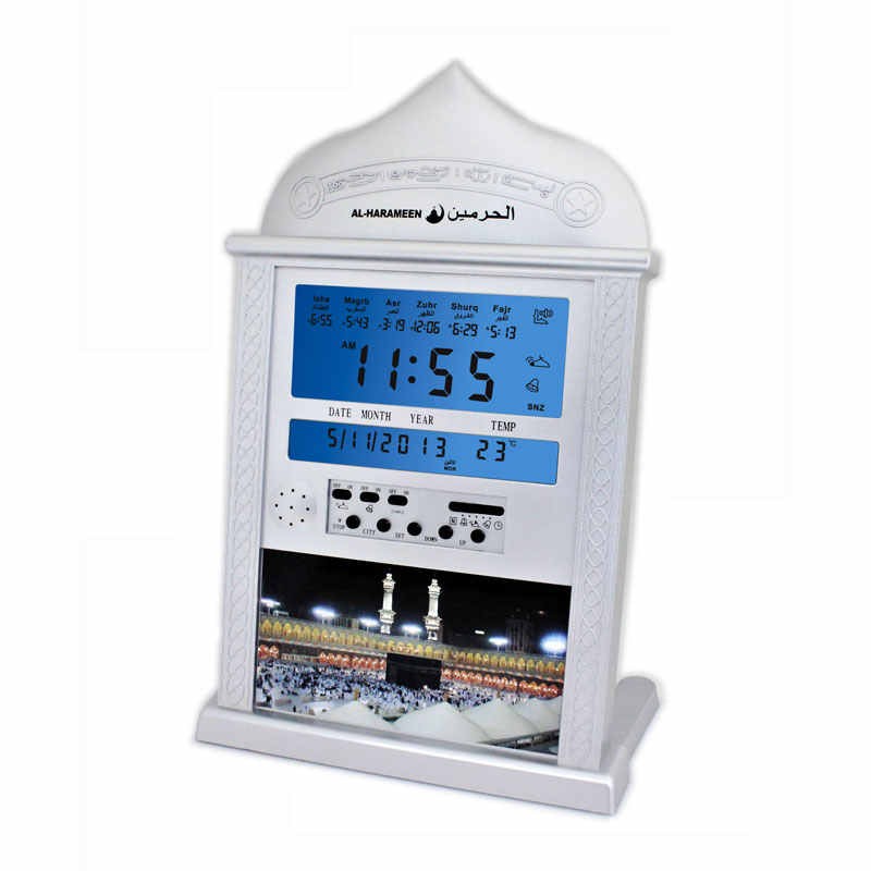 Horloge murale moderne