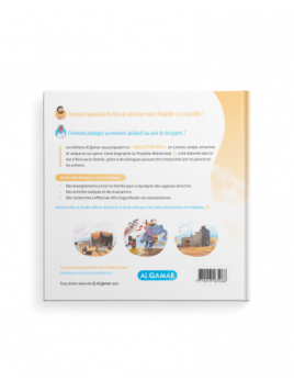 L’Histoire Du Meilleur Des Hommes, Le Prophète Mohammad ﷺ - Tome 1 - AL QAMAR