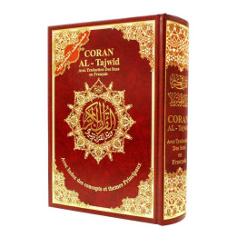 Coran arabe avec règles de Tajwid - Français - Arabe - Phonétique - 17 X 24