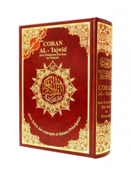 Coran arabe avec règles de Tajwid - Français - Arabe - Phonétique - 17 X 24