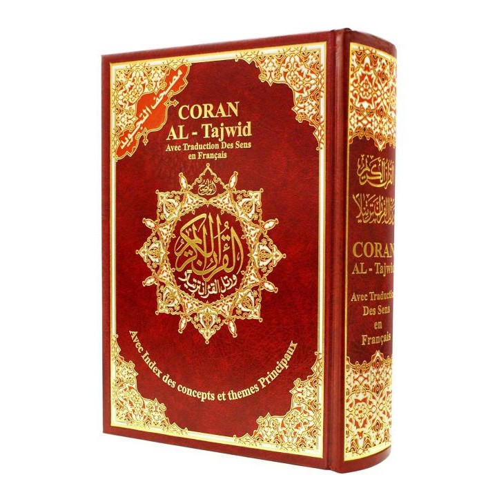 Coran arabe avec règles de Tajwid - Français - Arabe - Phonétique - 17 X 24