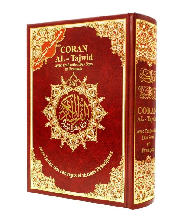 Coran arabe avec règles de Tajwid - Français - Arabe - Phonétique - 17 X 24