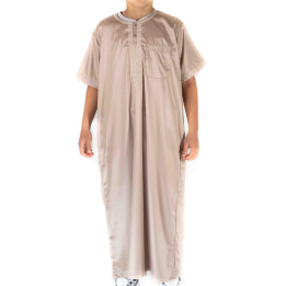 Qamis Enfant / Ado - manches courtes - Beige- Atlas