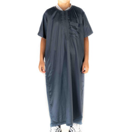 Qamis Atlas Enfant / Ado - manches courtes  - Blanc