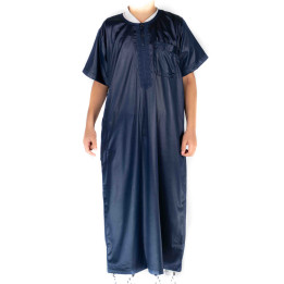 Qamis Atlas Enfant / Ado - manches courtes  - Blanc