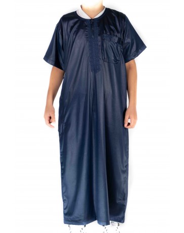 Qamis Atlas Enfant / Ado - manches courtes  - Blanc